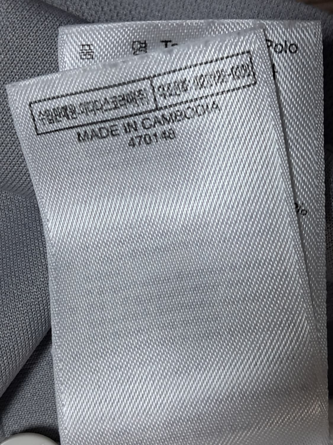 아디다스 반팔티 남성100  상품이미지10