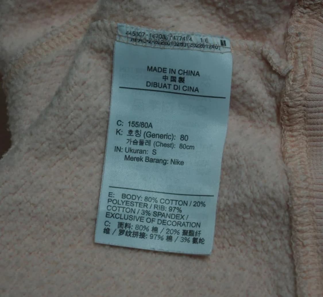 나이키 여성 루즈핏 크롭 맨투맨 S 상품이미지8