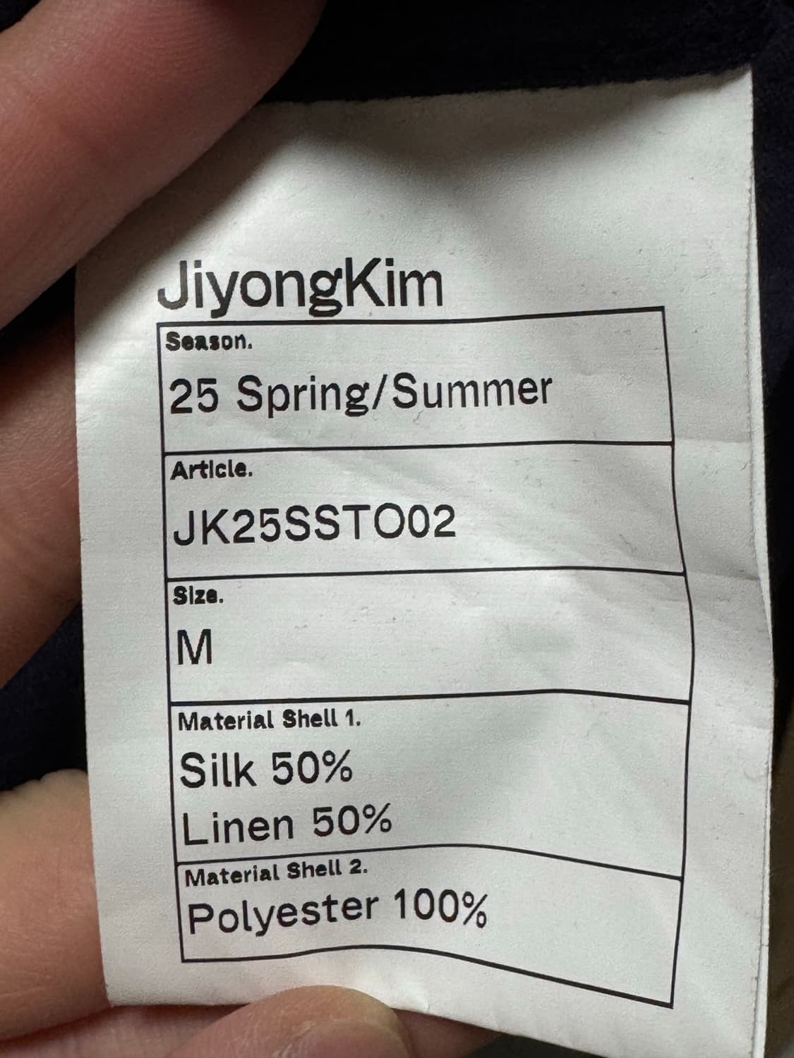 지용킴 선블리치 탈부착 칼라 셔츠 퍼플 M 상품이미지6