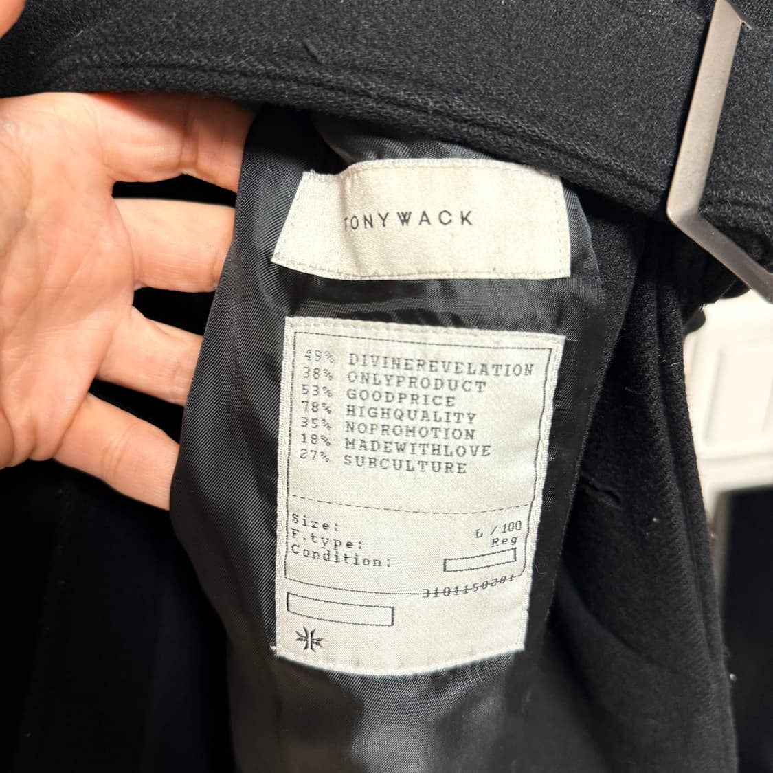 토니웩 코트 L 상품이미지3