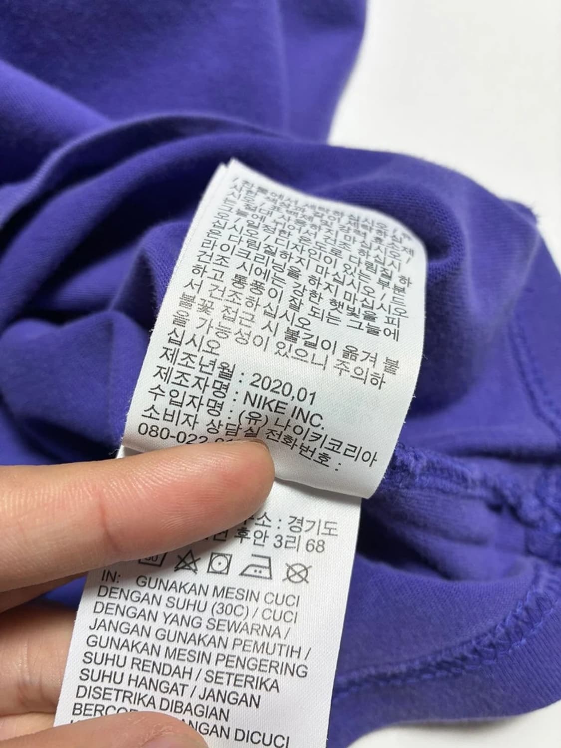 나이키 ACG 20SS 스몰 로고 반팔 티셔츠 R1148 상품이미지9