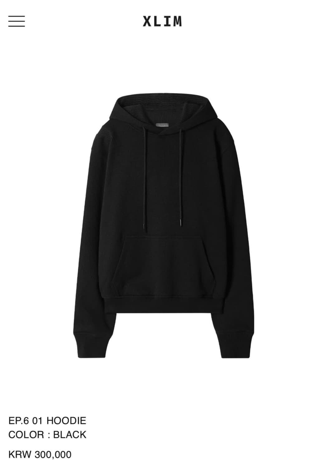구매) xlim ep6 후드 xs,s사이즈 블랙 구매합니다 상품이미지1