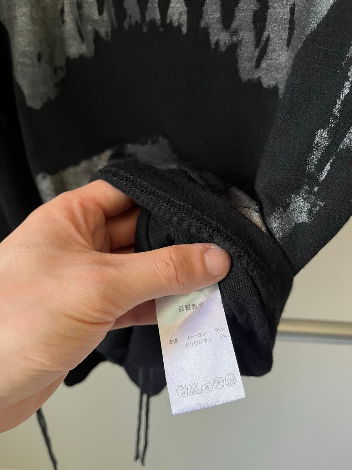 HN+DIE Lamé Coated Rayon Drape Cutsew 상품이미지10