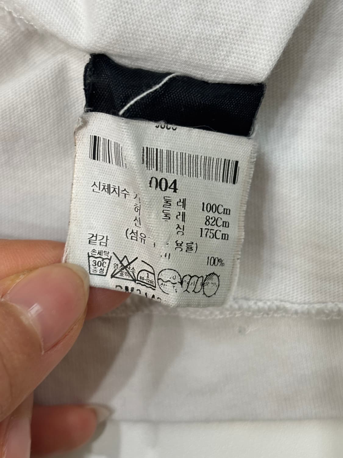 Vetements 베트멍 타겟 프린팅 화이트 슬리브리스 상품이미지9