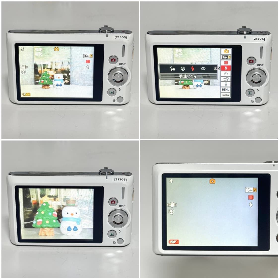 카시오 엑슬림 EX-ZS190 화이트 빈티지디카 상품이미지4