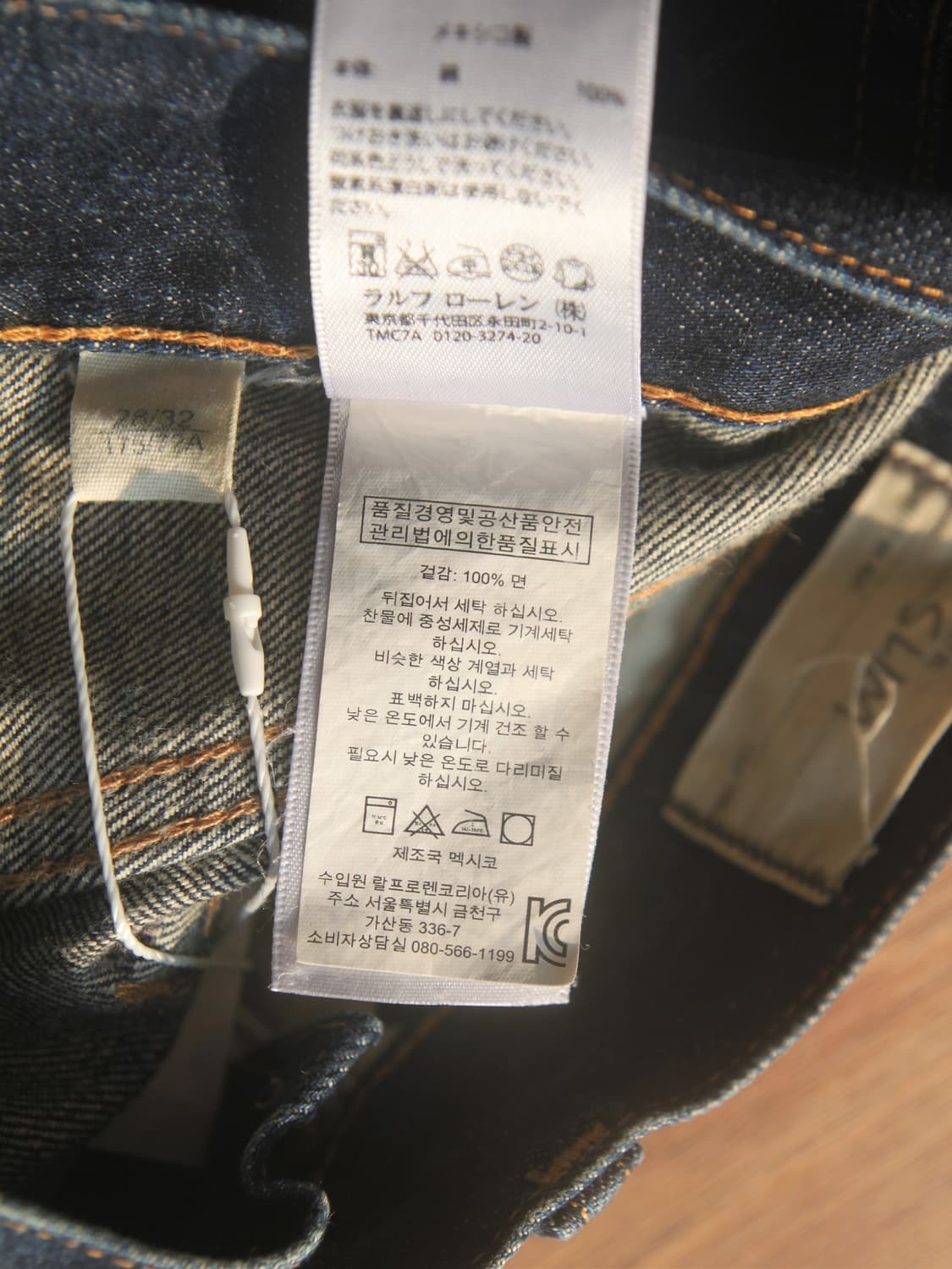 폴로 데님앤서플라이 데님 팬츠 슬림핏 상품이미지9