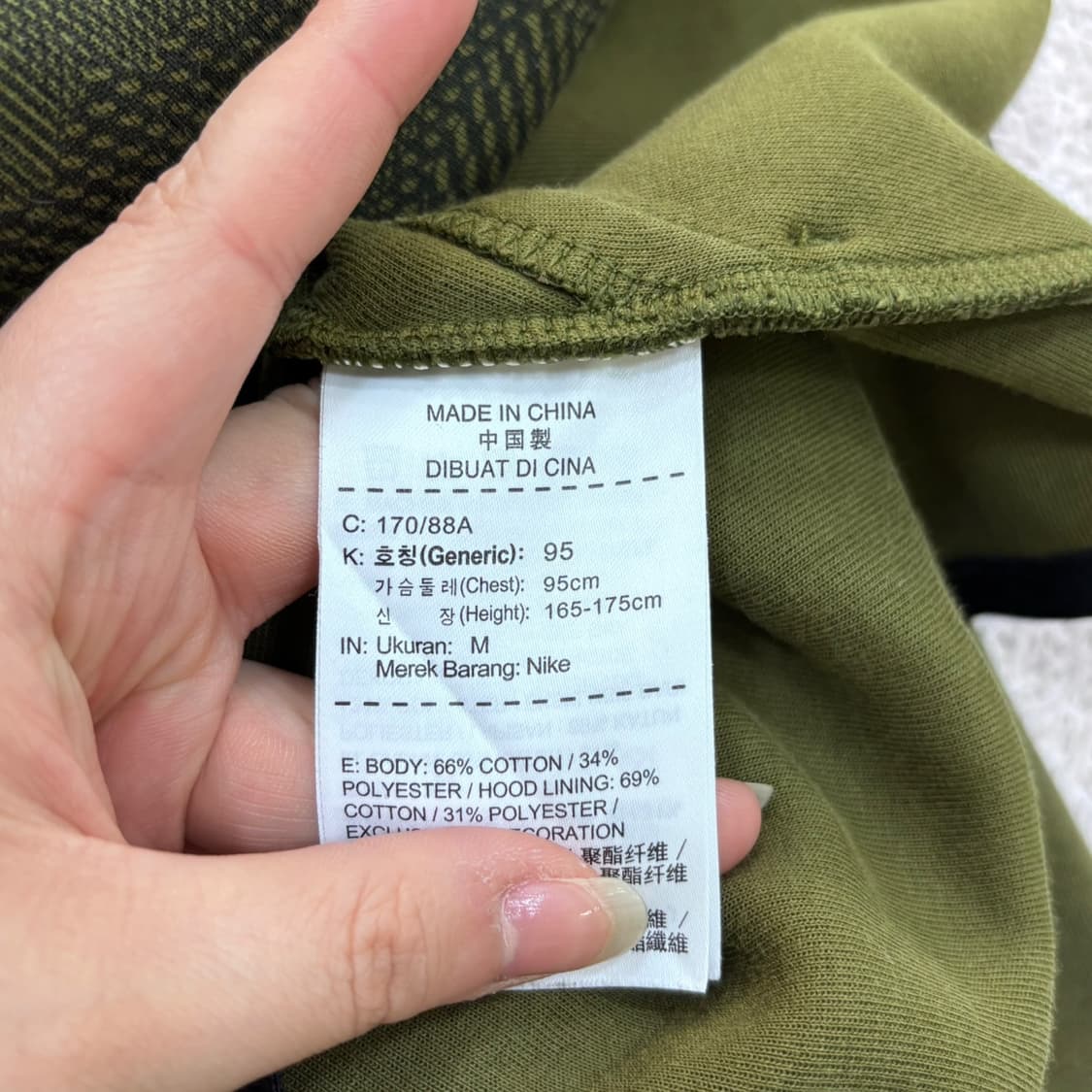 M 나이키 남성 테크플리스 윈드러너 후드집업 자켓 0519Y 상품이미지4