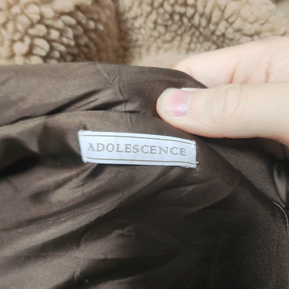 [Free] 어드레센스 보아 후드 재킷 브라운 상품이미지4