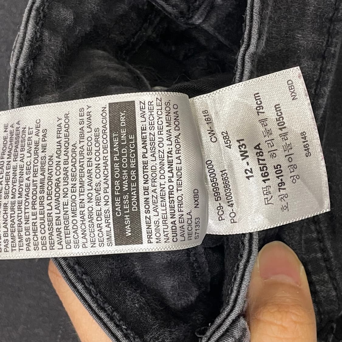 (31) Levi's (리바이스 시그니처 하이라이즈 앵클 스키니 진) 상품이미지7