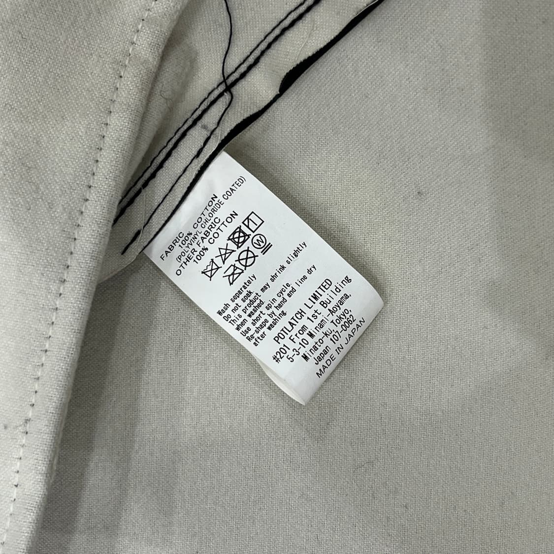카브엠트 러버 자켓 상품이미지3