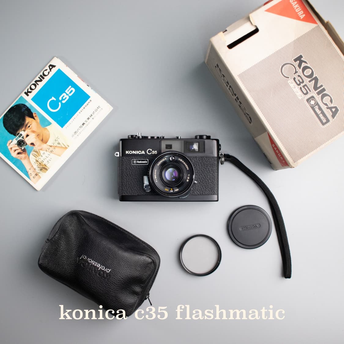 코니카 c35 플래쉬매틱 박스세트 (작례 0) 상품이미지1