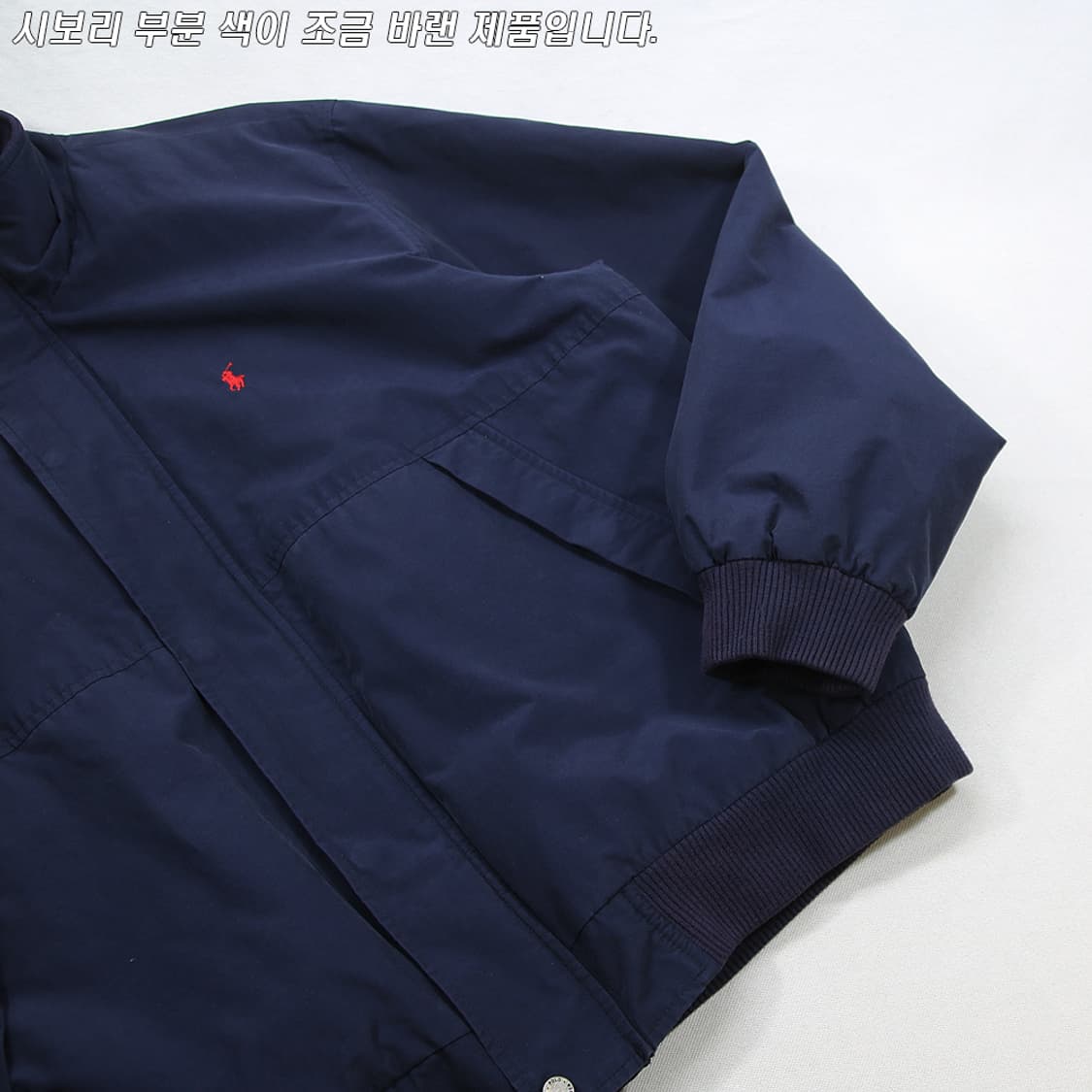 (착용컷) 폴로 랄프로렌 블루종 (남성용 100-103) 상품이미지7