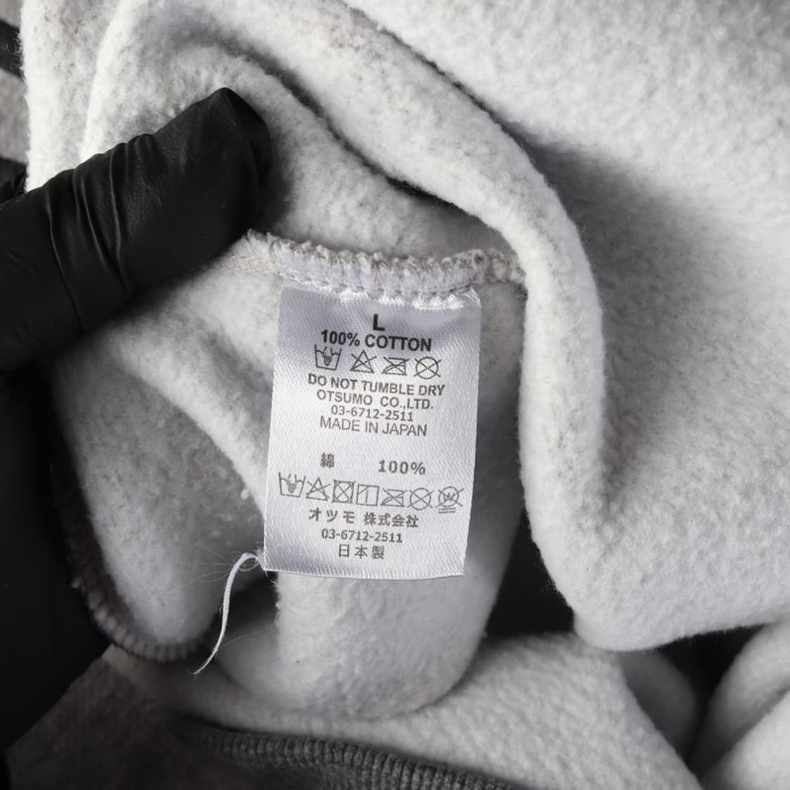 휴먼메이드 드라이 올스 레터링 맨투맨 L 상품이미지6