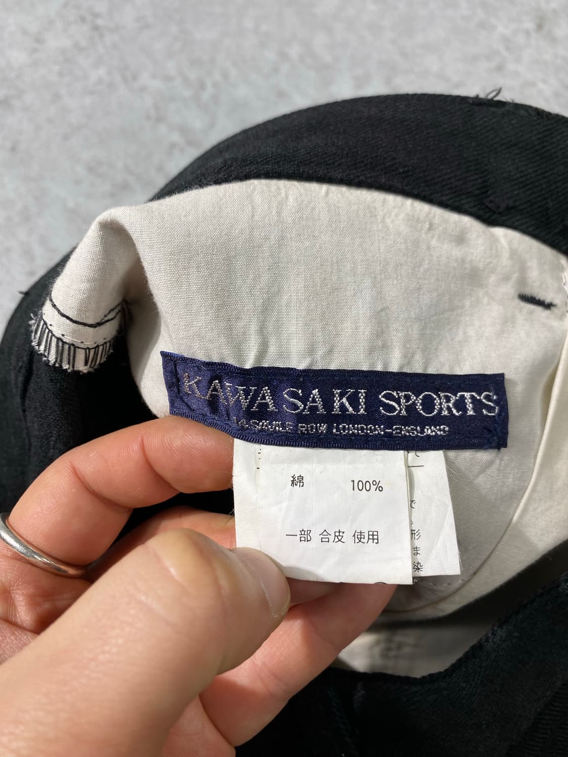 [28] 90s Kawasaki 가와사키 스포츠 루즈핏 팬츠 상품이미지7