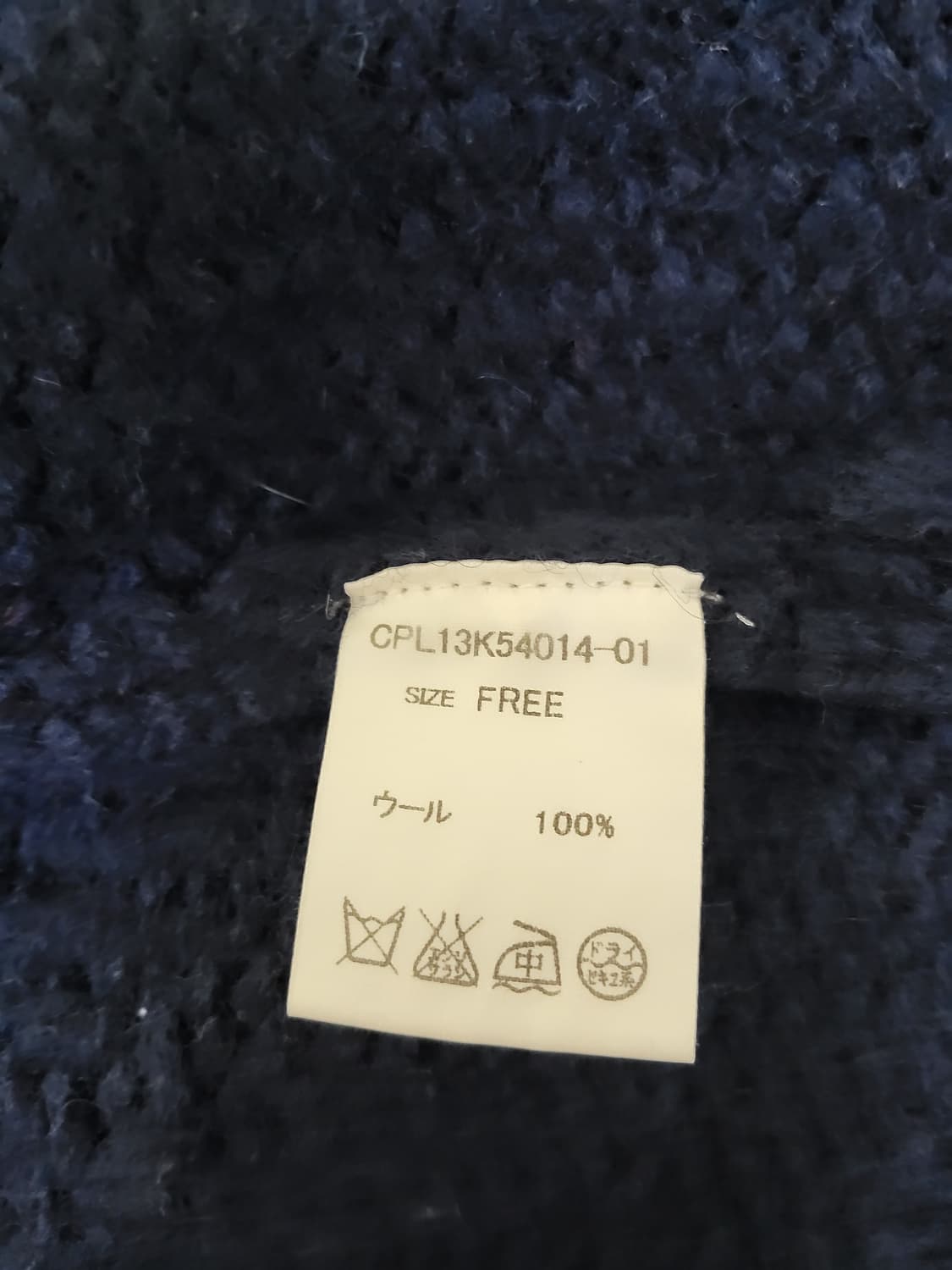 CiaoPanic 꽃무늬 울 가디건 FREE 상품이미지5