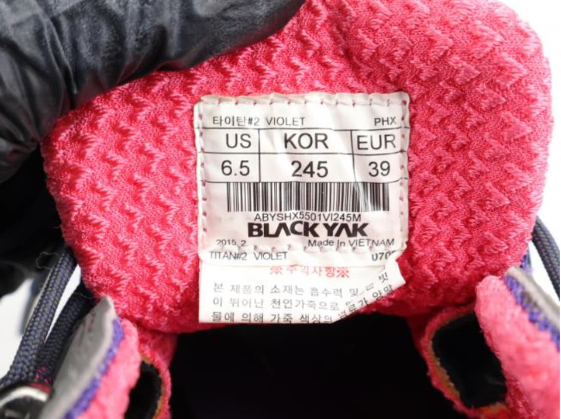 블랙야크 트레킹화 상품이미지5