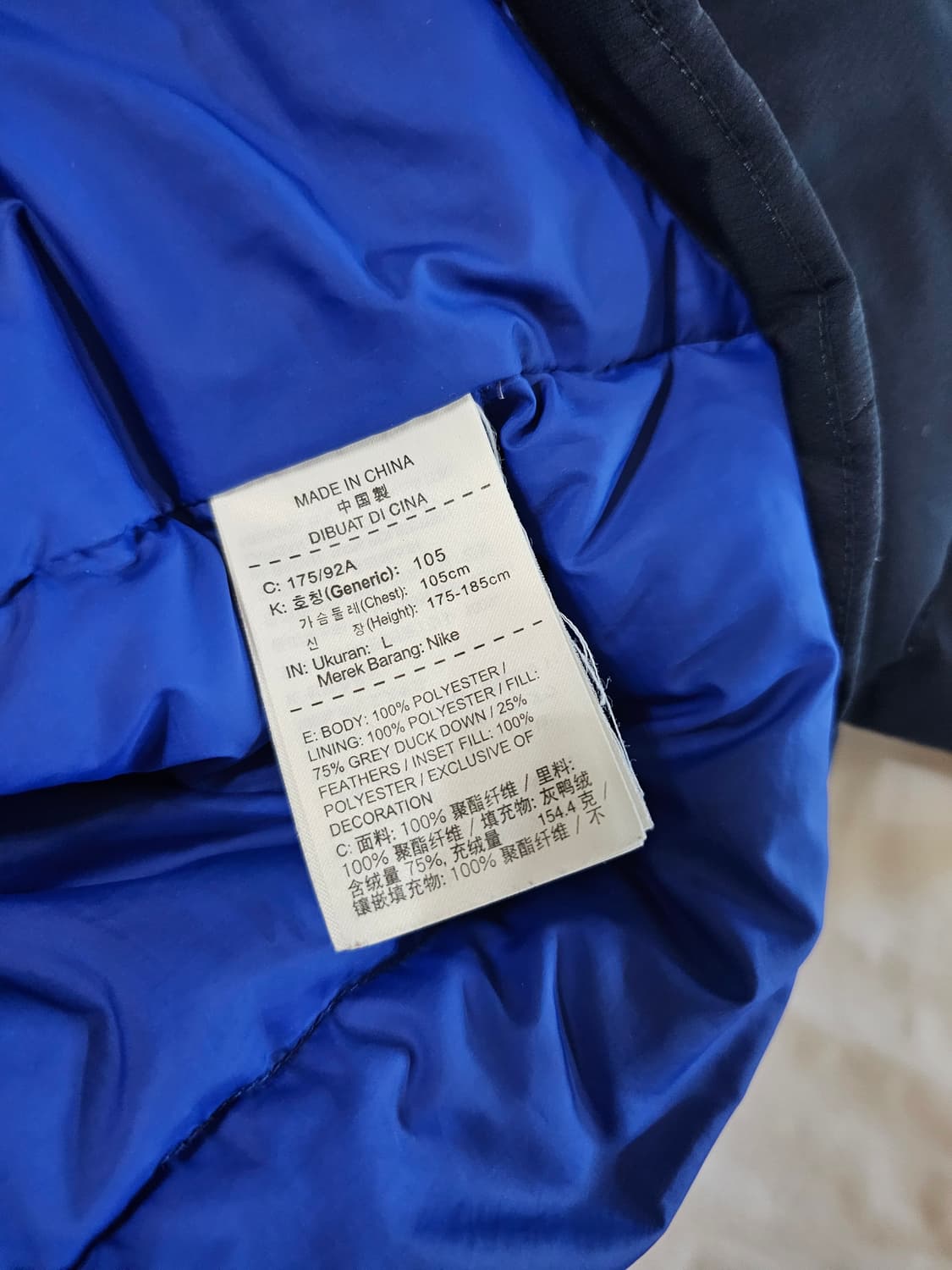 [105] 나이키 첼시 FC 다운 필 후드 재킷 패딩 후드 자켓 점퍼 상품이미지8