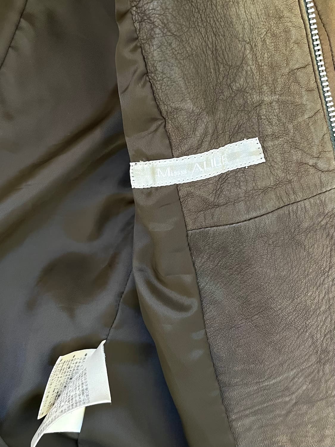 Miss ALICE 올리브카이 레더 자켓 상품이미지4