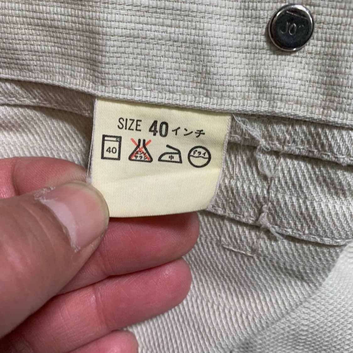 [40] 71506 리바이스 1세대 코튼 자켓 상품이미지5