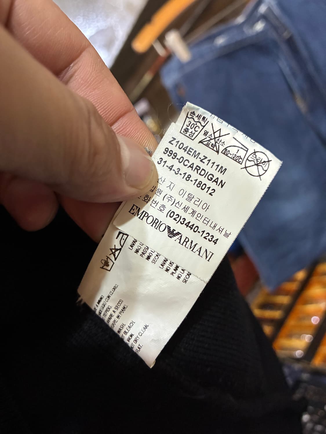  Emporio Armani 알마니 아카이브 네오프렌 집업 자켓 상품이미지7