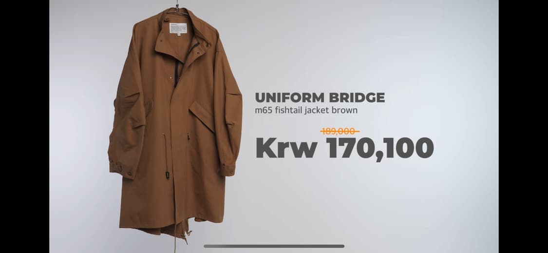 유니폼브릿지 / m65 피쉬테일 파카 브라운 / L 상품이미지5