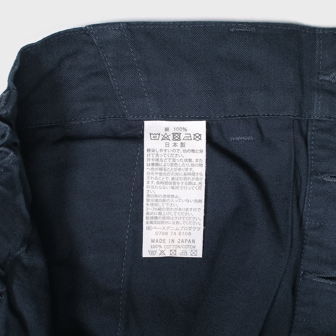 Orslow 상품이미지6