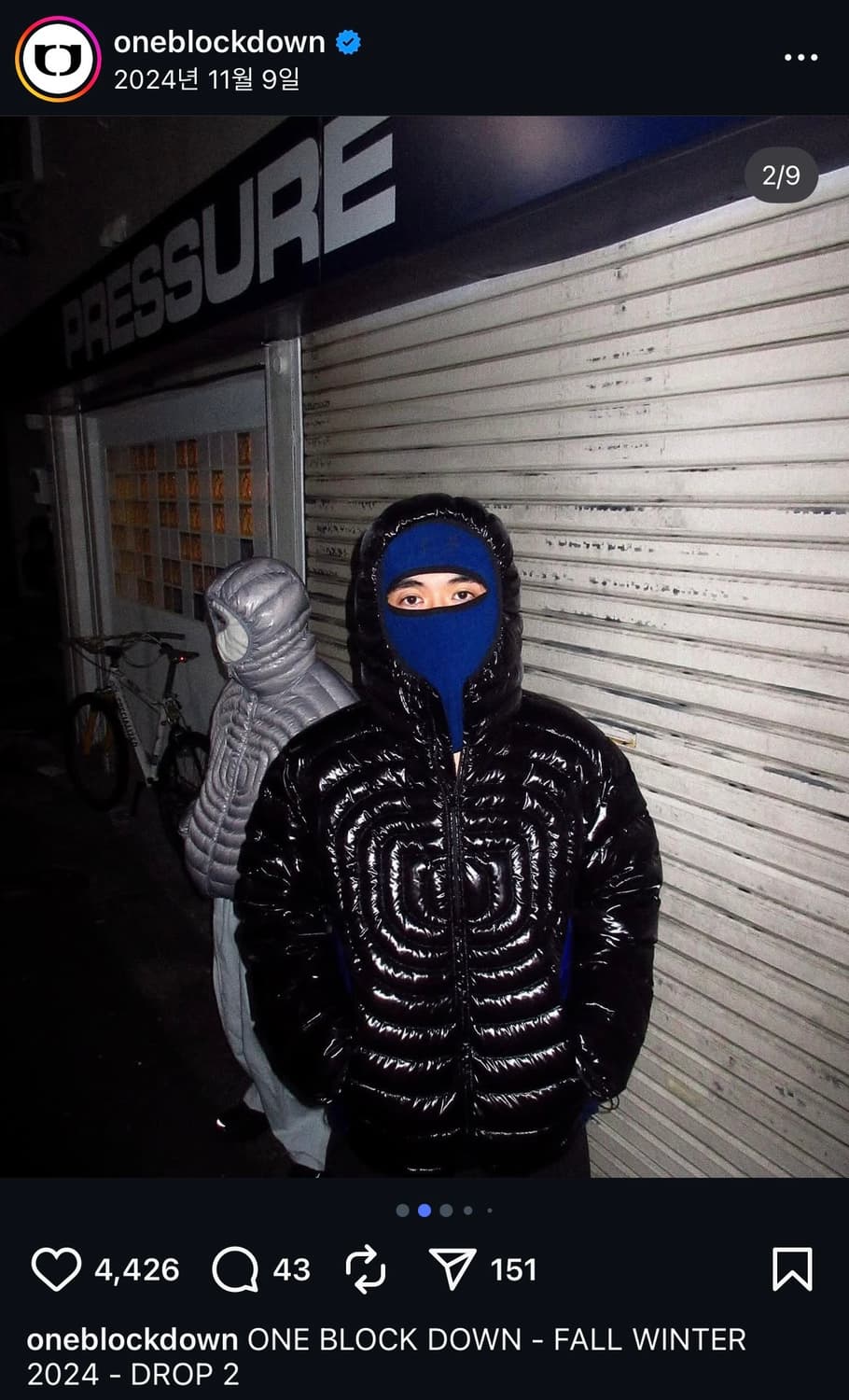 One Block Down 경량패딩 M사이즈 새상품 상품이미지1