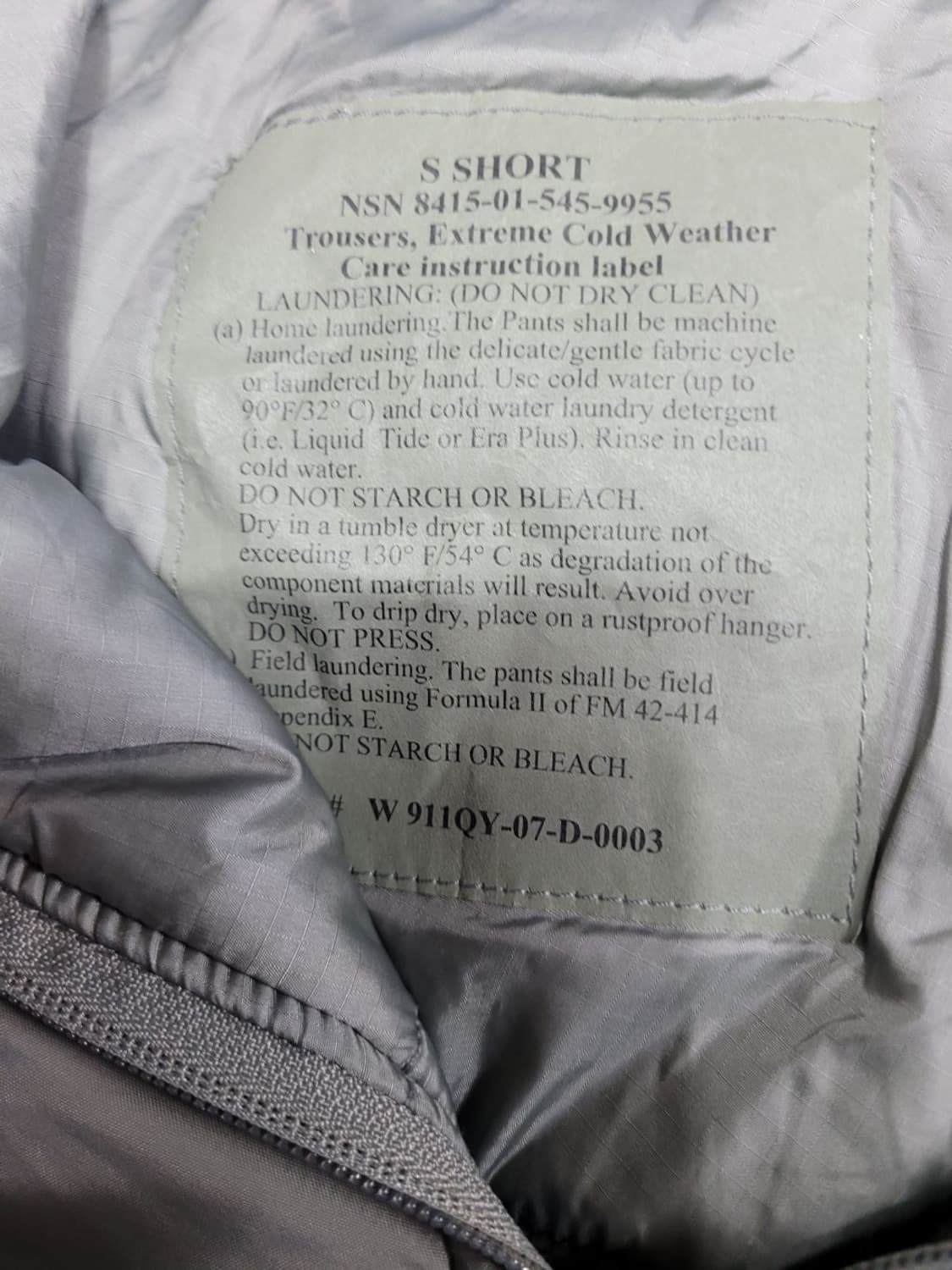 미 프리마 로프트 바지 상품이미지6