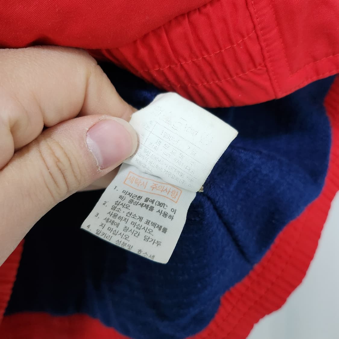 아디다스 오리지널 바람막이 [남 L] 상품이미지3