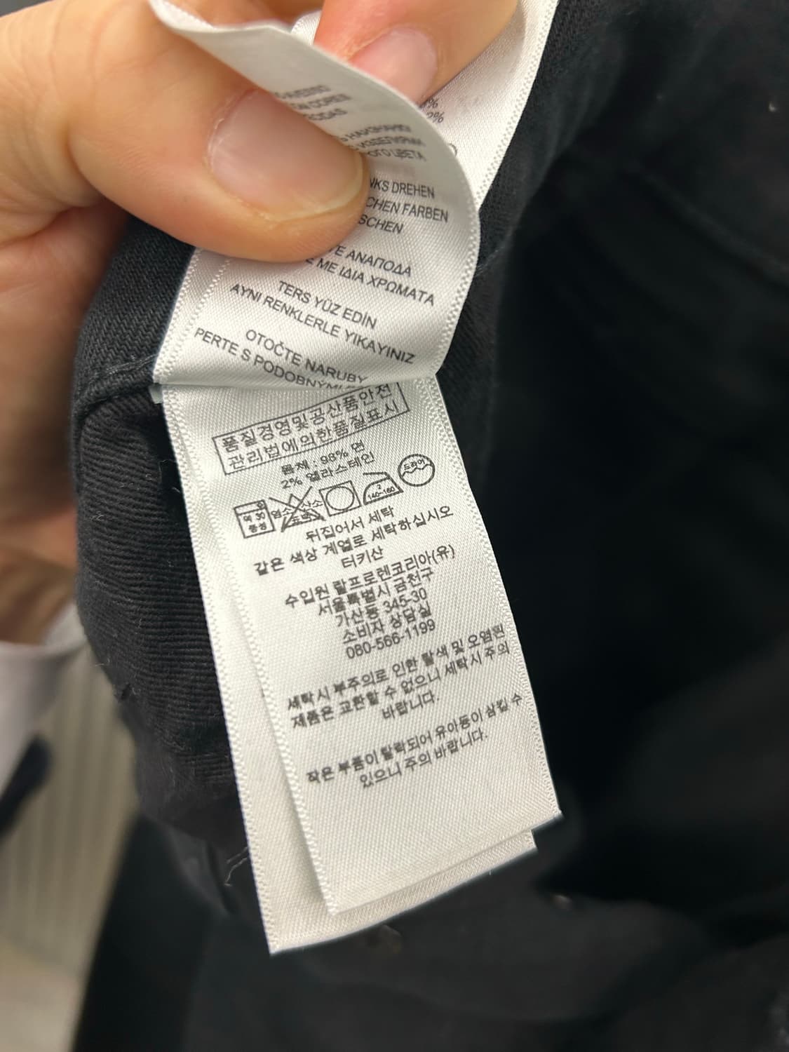 폴로 랄프로렌 블랙 데님 상품이미지8