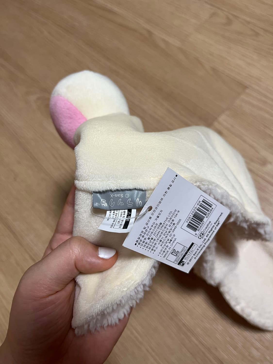 코리락쿠마 모자 상품이미지5