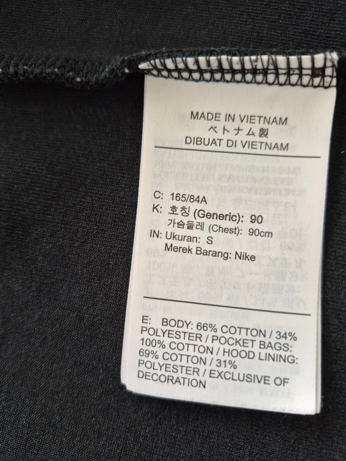 나이키 후드집업(남성S 상품이미지6