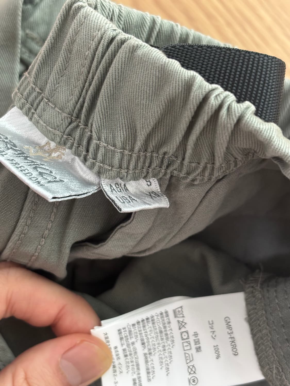 그라미치 루즈테이퍼드 팬츠 S 상품이미지5