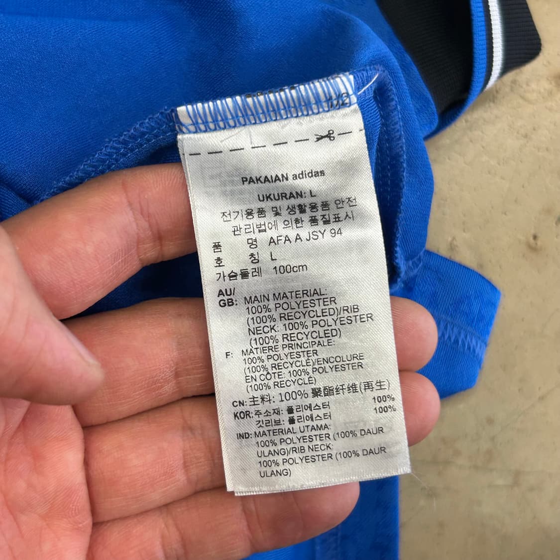 L 아디다스 아르헨티나 1994 어웨이 레트로 유니폼 상품이미지5