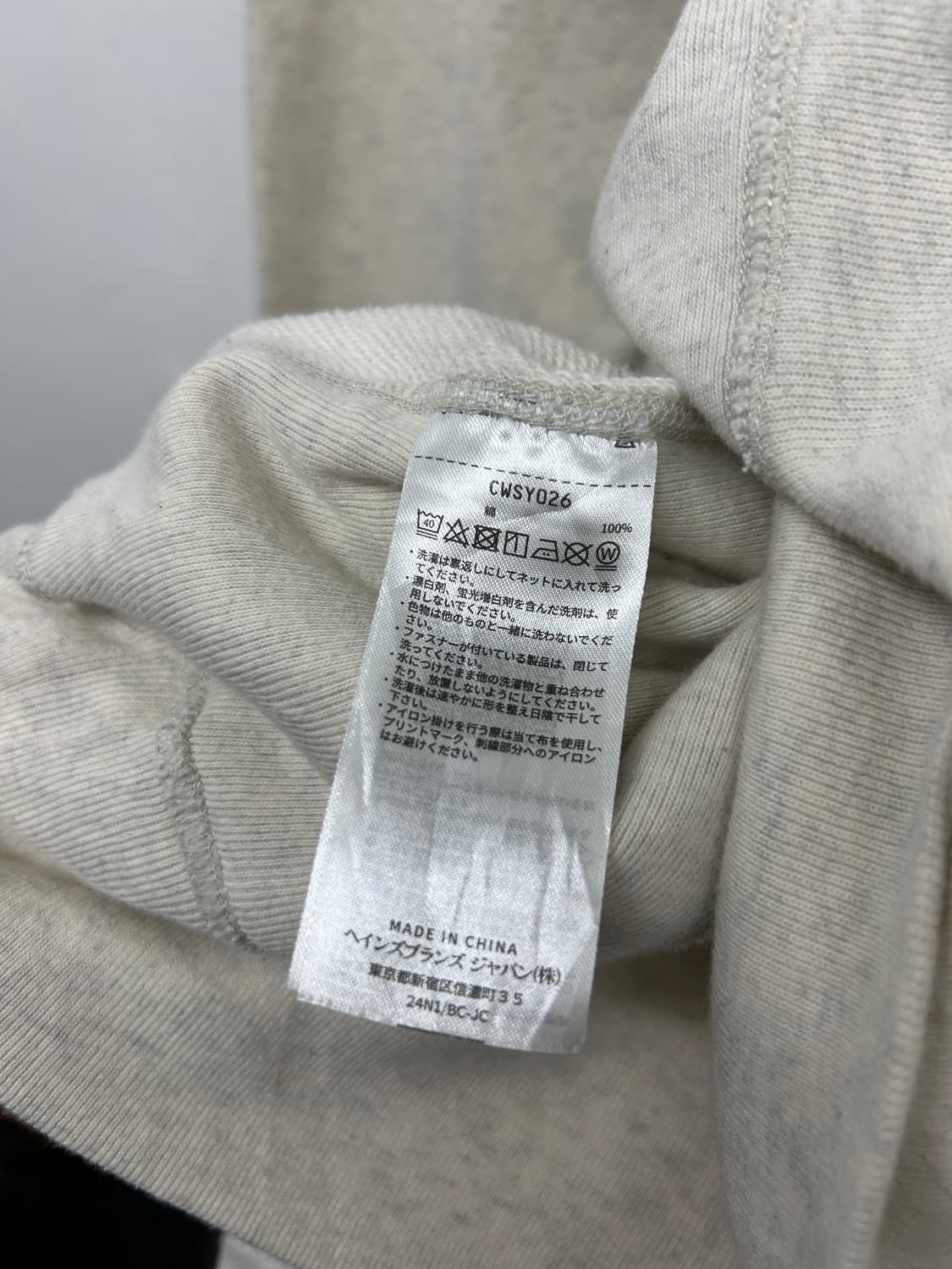 챔피온 리버스위브 롱아일랜드 하프집업 맨투맨 상품이미지4