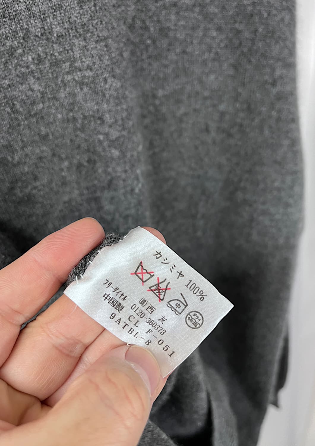 clothing cashmere cardigan  상품이미지4