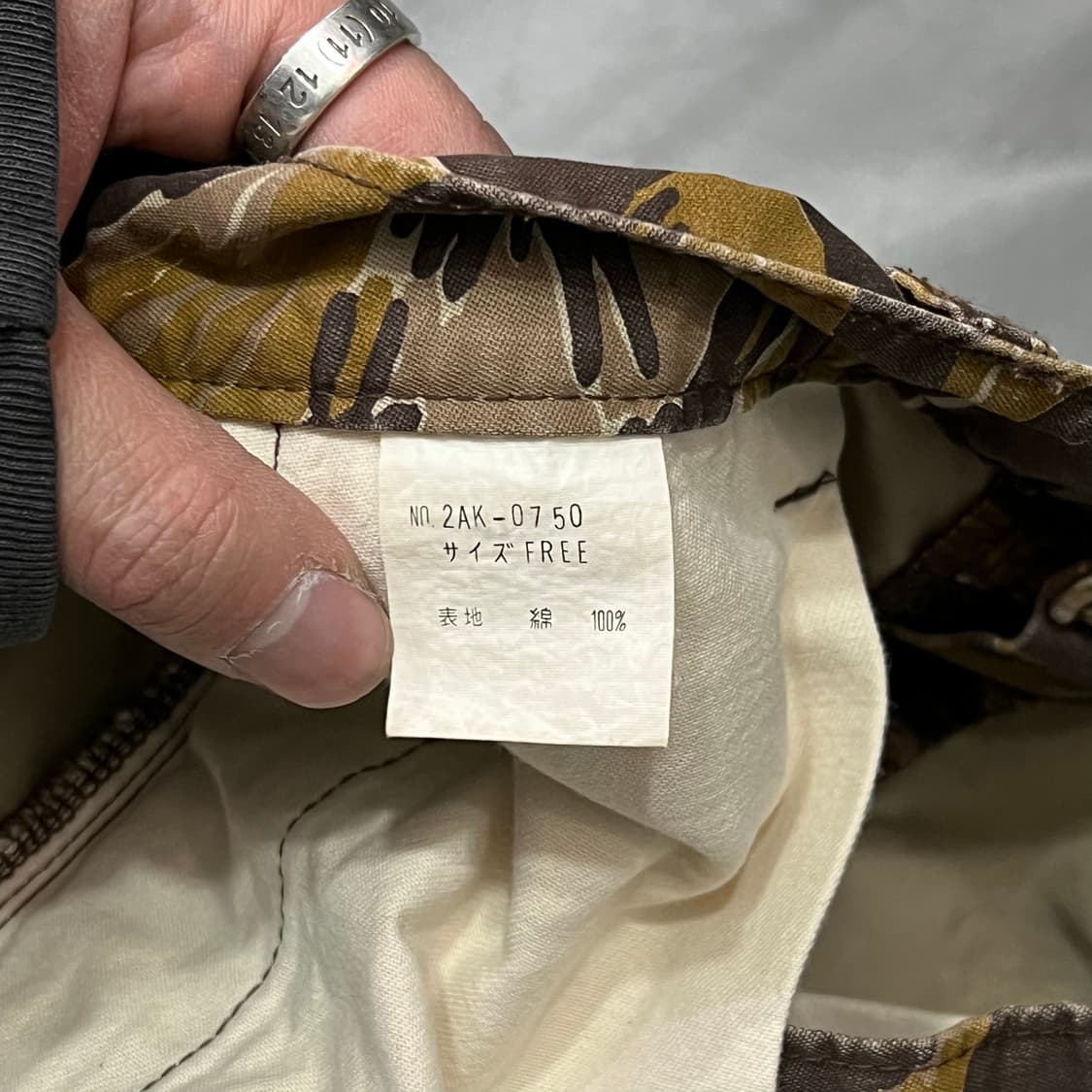  히스테릭글래머 카모플라쥬 스커트 y15434 상품이미지7