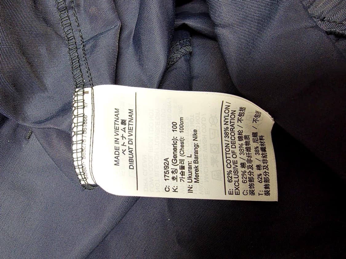 [나이키] 올드스쿨 네이비 캥거루 포켓 하프집업 아노락 바람막이 L 상품이미지5