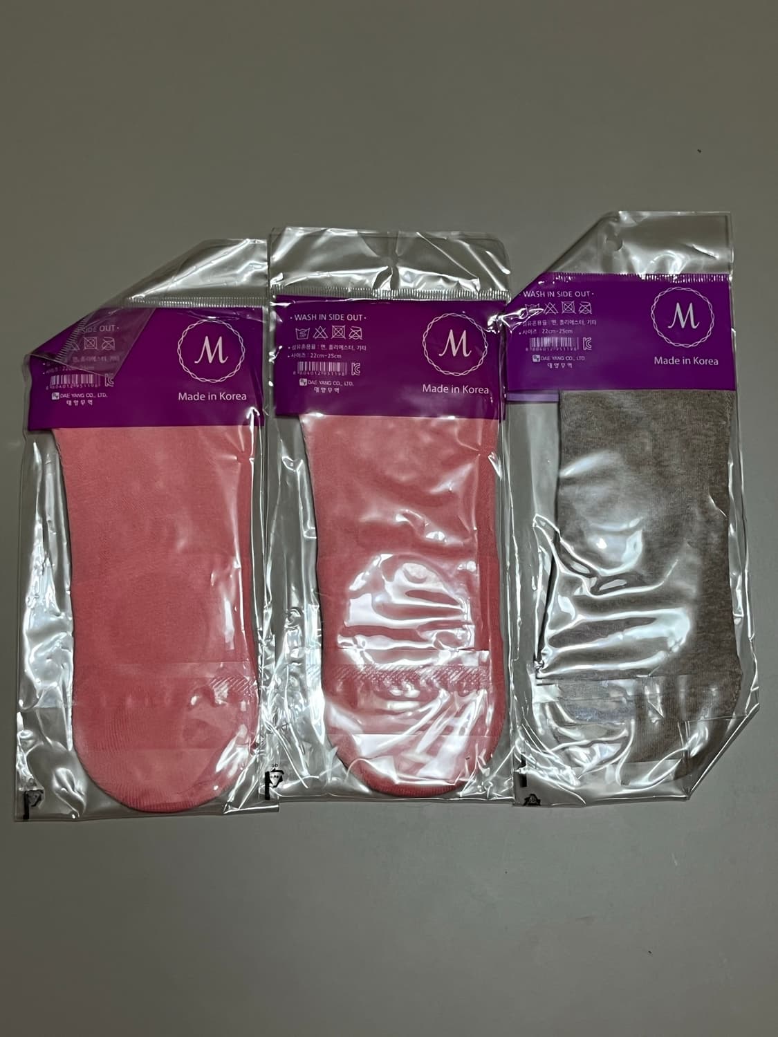 미끄럼방지 덧신 3개 상품이미지2