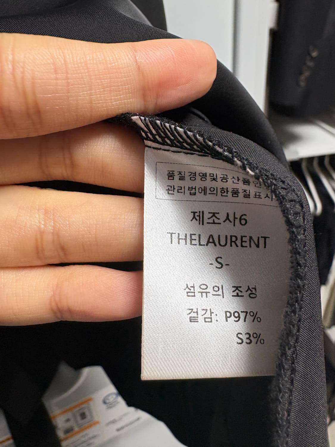 THELAURENT 더로랑 메이 실키 블라우스 탑 상품이미지3