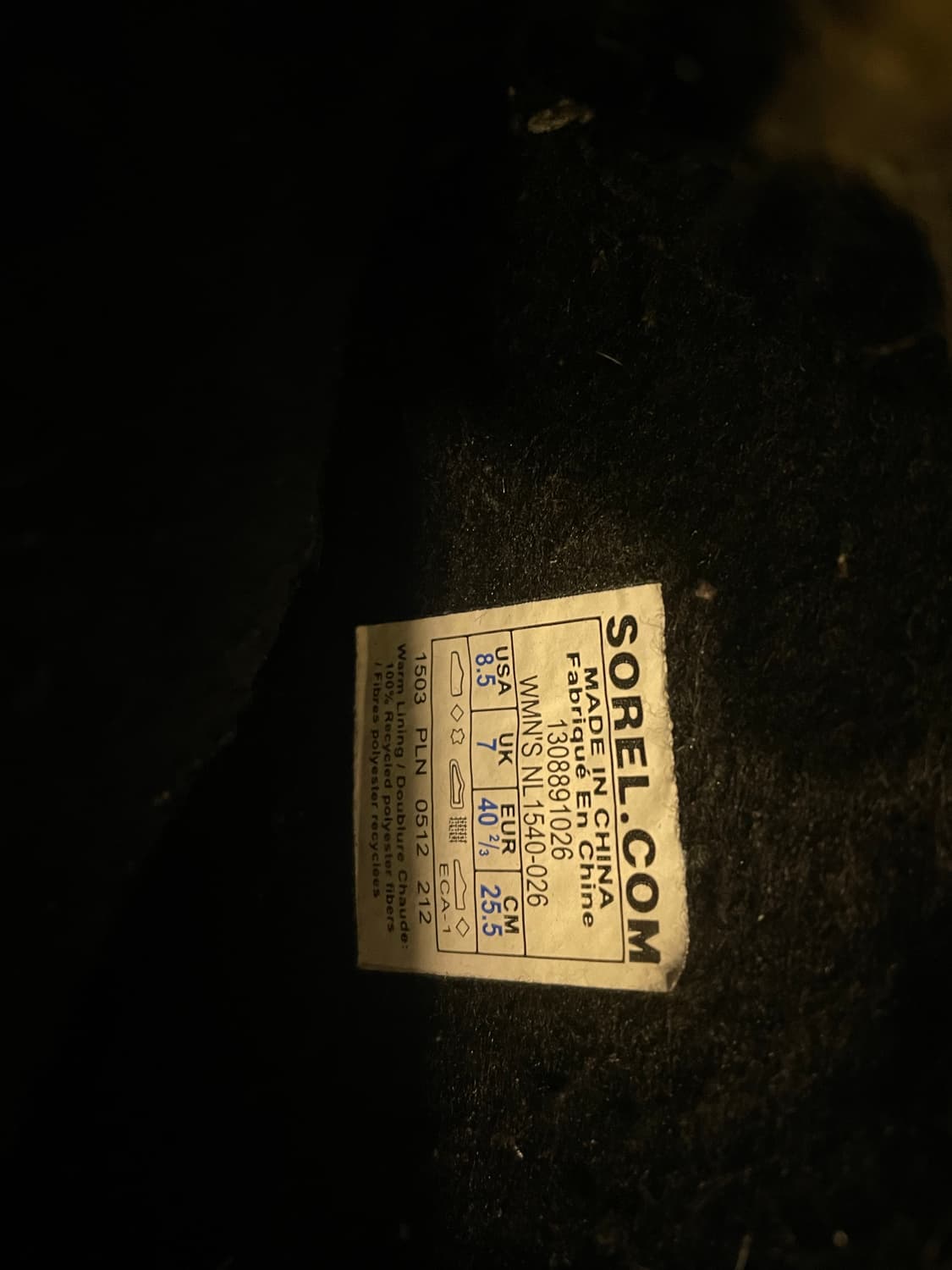 쏘렐 방한화255 상품이미지4