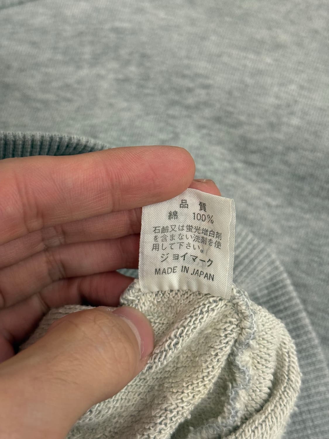 L) 80s Captain Santa Sports Club Sweatsh 상품이미지10