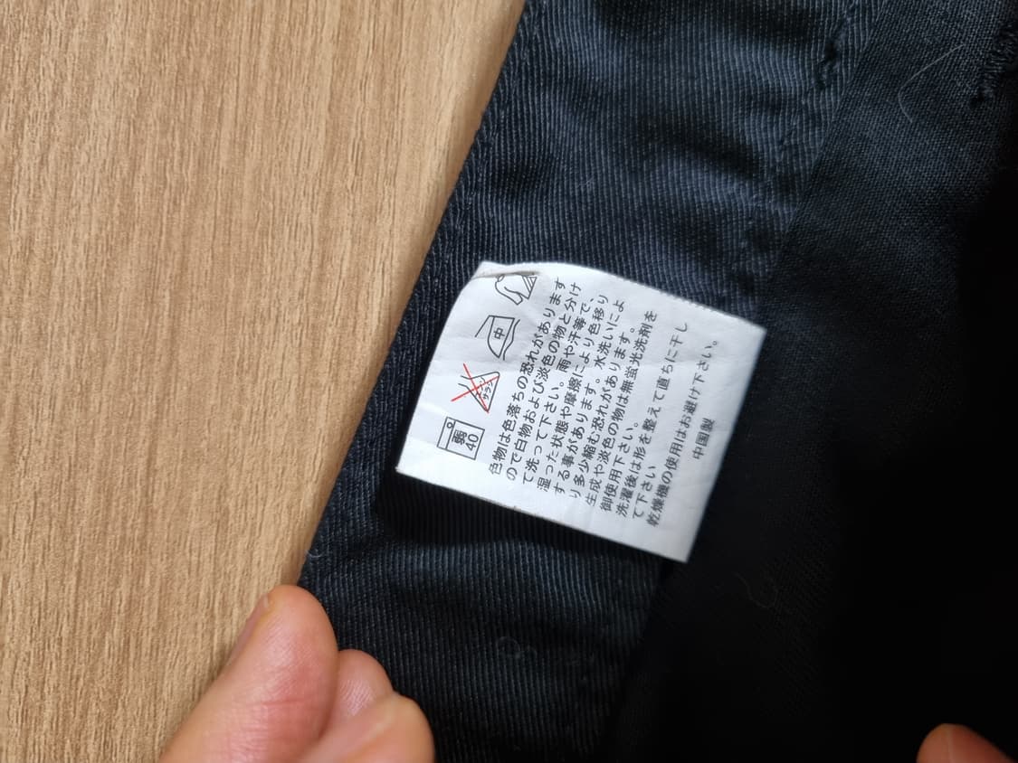 일본브랜드 ROUAHATTE 유니크 팬츠 상품이미지7