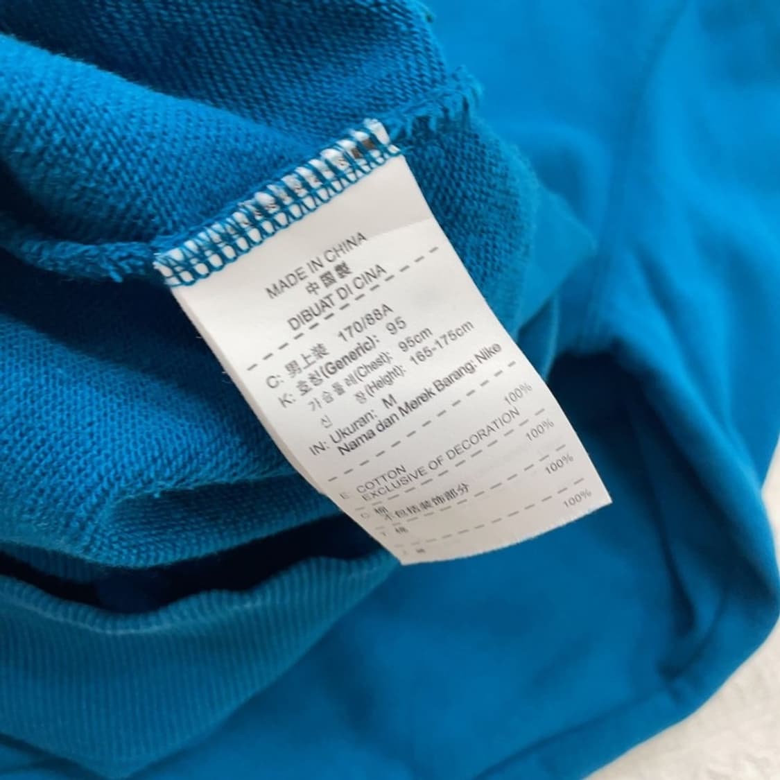 [95] 나이키 빈티지 자수 맨투맨 상품이미지4