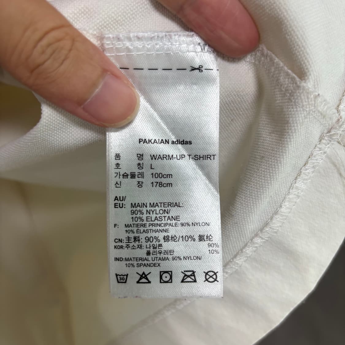 아디다스 파이어버드 웜업 반팔 화이트 상품이미지3