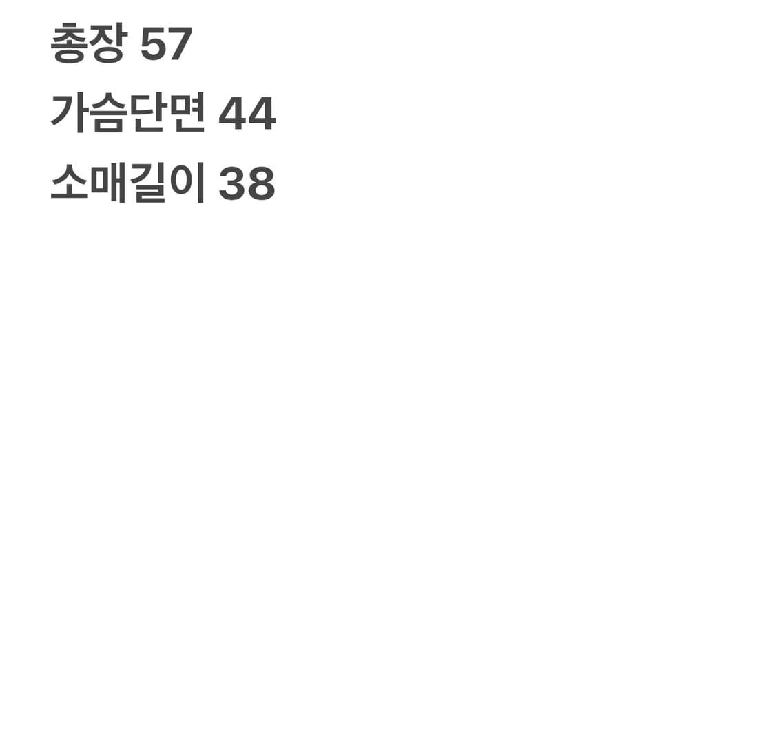 할로미늄 메쉬 체크탑 상품이미지4