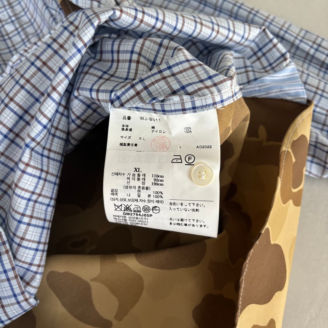 준야와타나베 카모 도킹 셔츠 상품이미지4