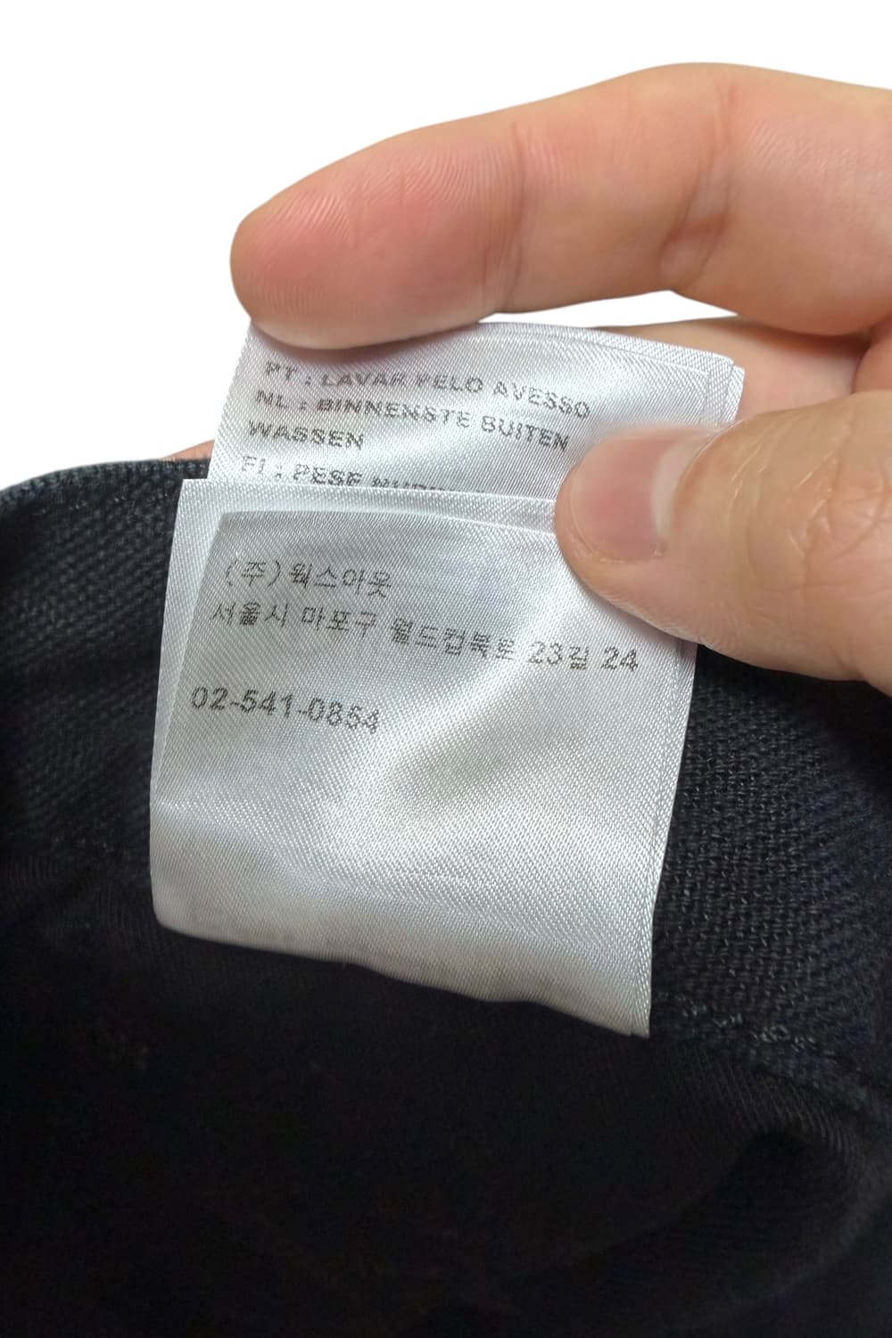 칼하트 윕 월터 더블니 워크 팬츠 상품이미지10