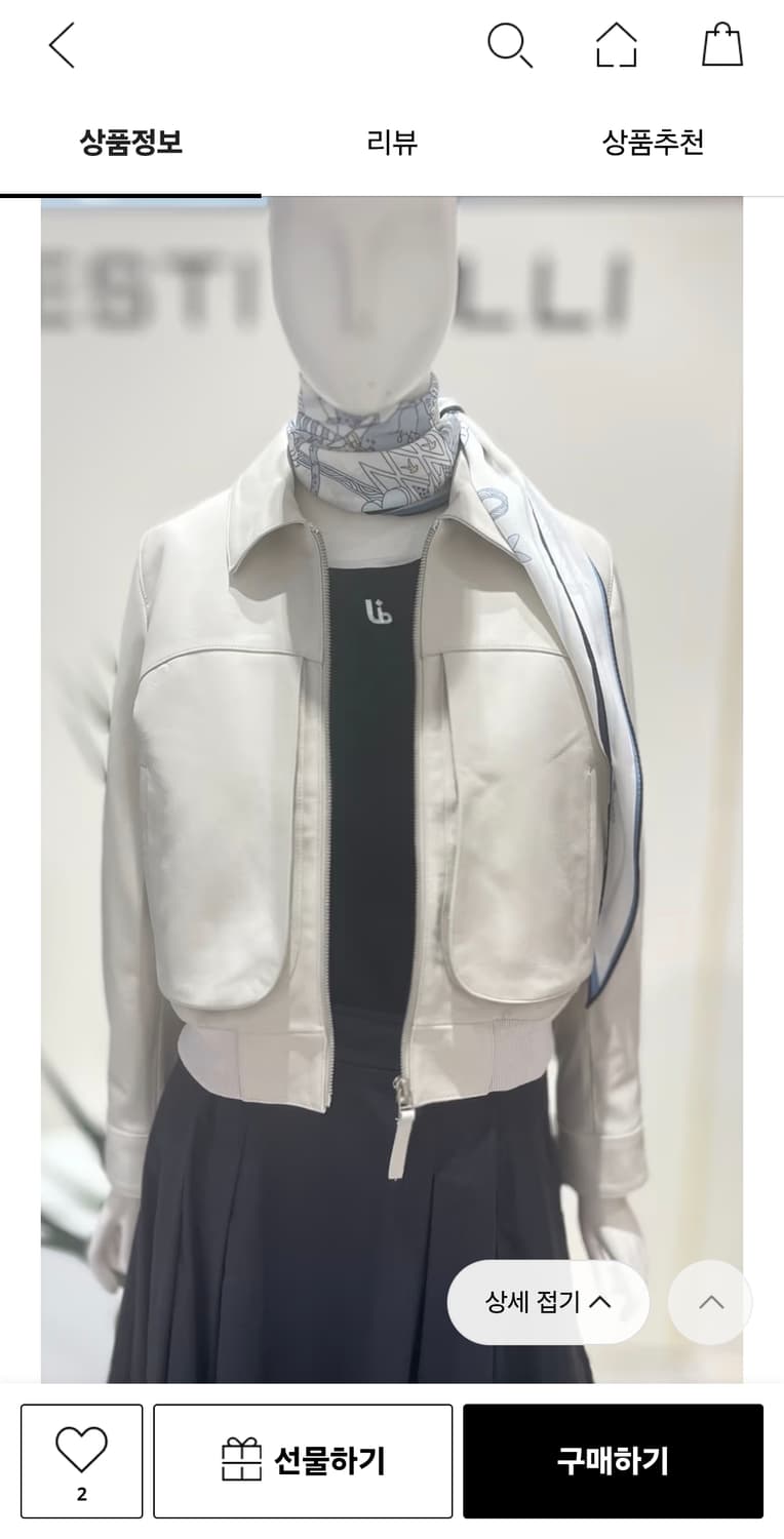 베스티벨리 양가죽 집업 자켓 상품이미지2