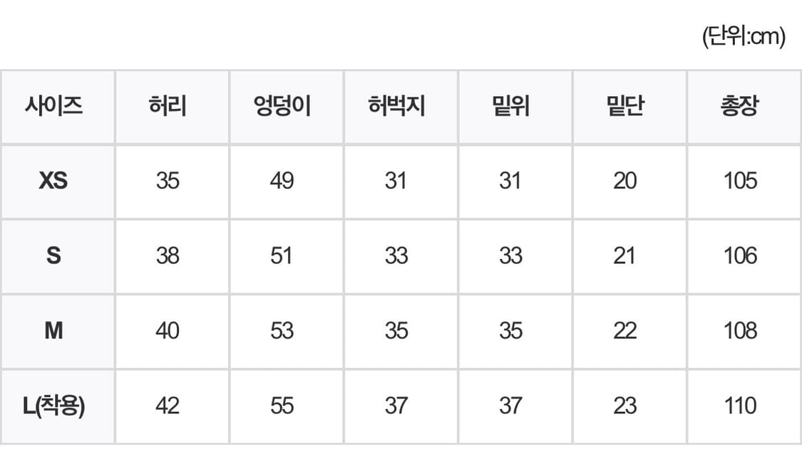 커브드 USA 코튼팬츠 브라운 상품이미지2